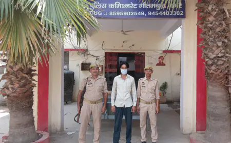Dadri News : पत्नी के खाना बनाने से इनकार करने पर पति ने की थी हत्या, गिरफ्तार