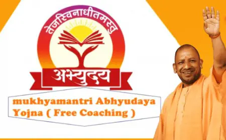 Noida News : मुख्यमंत्री अभ्युदय योजना कोचिंग के लिए युवाओं में जबरदस्त उत्साह ,700 से अधिक आवेदन
