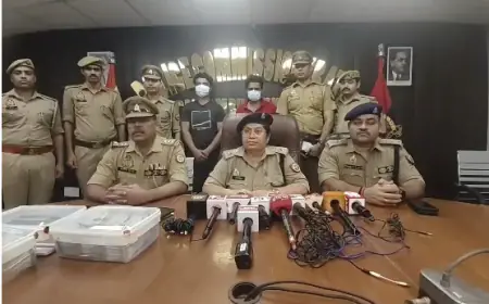 Noida News : क्रिप्टो करेंसी में निवेश के नाम पर युवक से लाखों रुपए चोरी, दो गिरफ्तार
