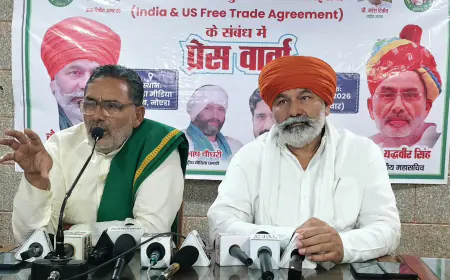 Noida News :  भारत-अमेरिका व्यापार समझौते में किसानों के हितों की रक्षा की मांग, भाकियू ने प्रधानमंत्री को भेजा पत्र