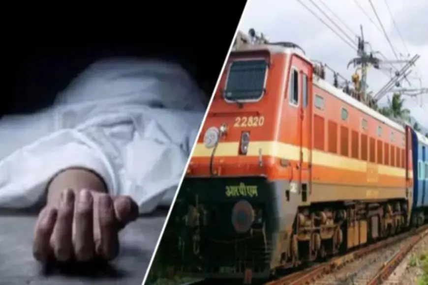 Dadri News : ट्रेन की चपेट में आकर 34 वर्षीय व्यक्ति की मौत
