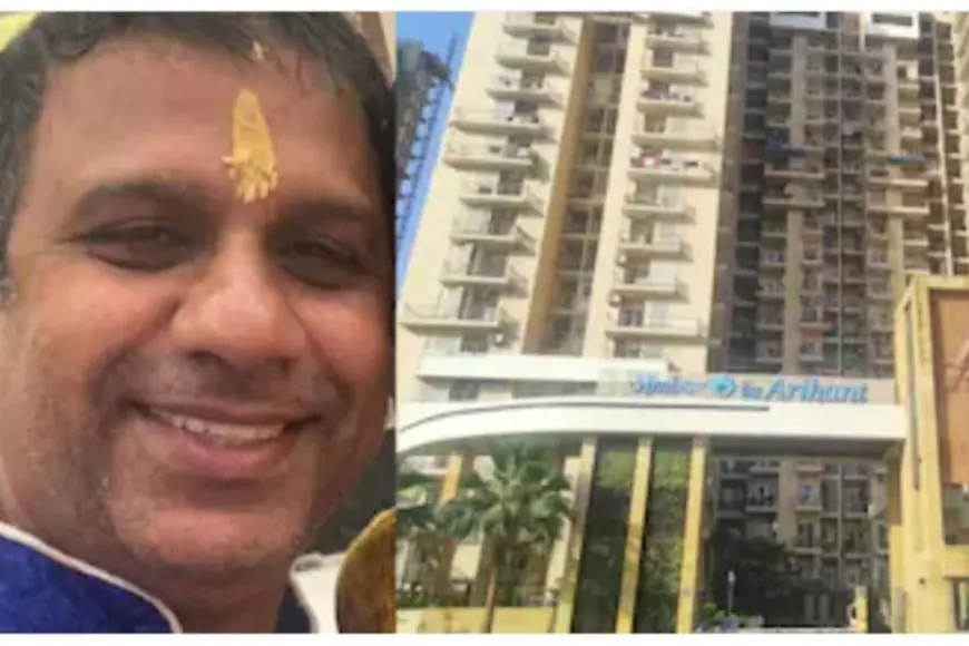 Greater Noida News : प्लास्टर गिरने से हुई  मौत के मामले में पुलिस ने मेंटेनेंस प्रबंधक  को किया गिरफ्तार