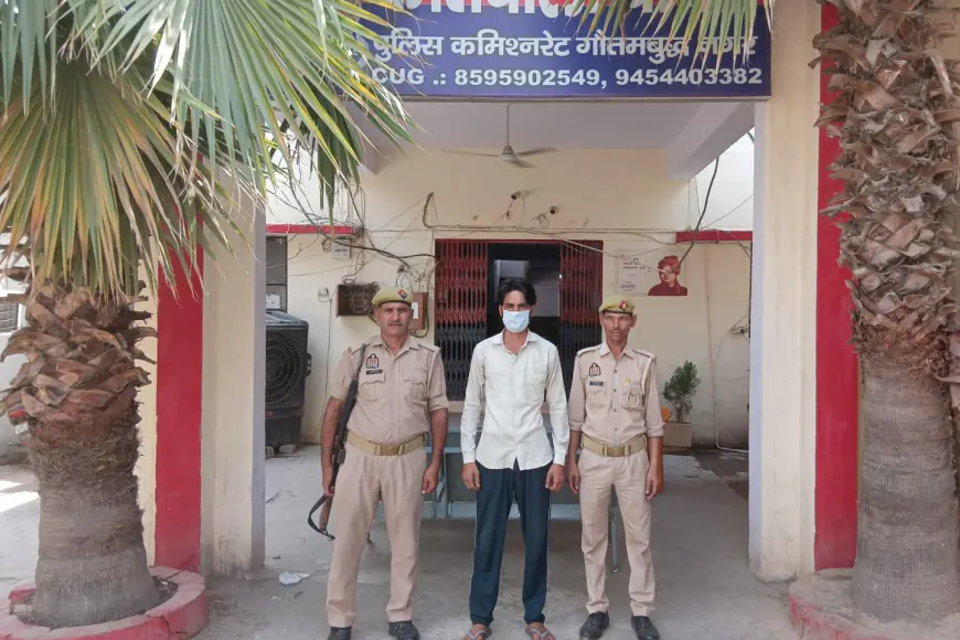 Dadri News : पत्नी के खाना बनाने से इनकार करने पर पति ने की थी हत्या, गिरफ्तार