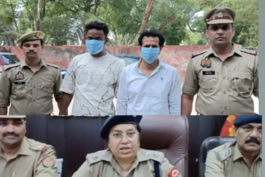 Noida News : दो शातिर चोर गिरफ्तार, तीन लग्जरी कारें बरामद