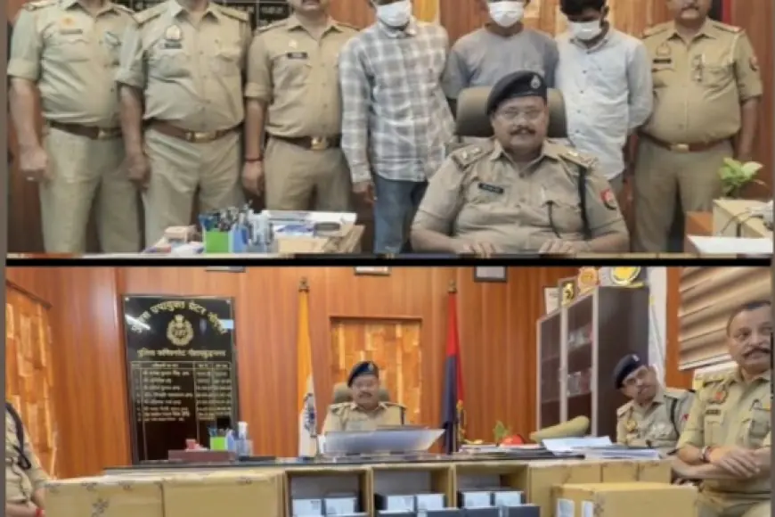 Greater Noida News :  तीन चोर गिरफ्तार, 50 लाख रुपए कीमत के मोबाइल फोन बरामद