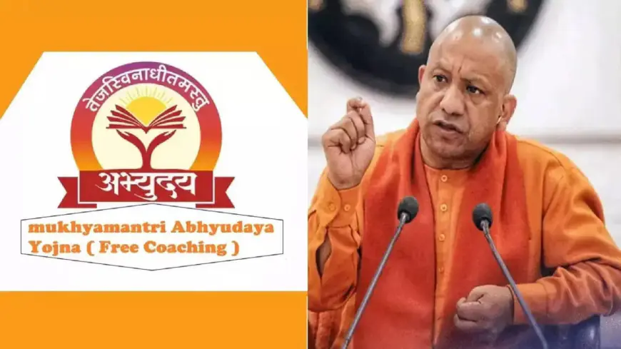 Noida News : मुख्यमंत्री अभ्युदय योजना के लिए  80 से ज्यादा विद्यार्थियों ने किया आवेदन