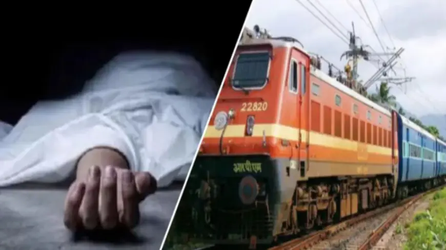 Dadri News : ट्रेन की चपेट में आकर एक युवक की मौत