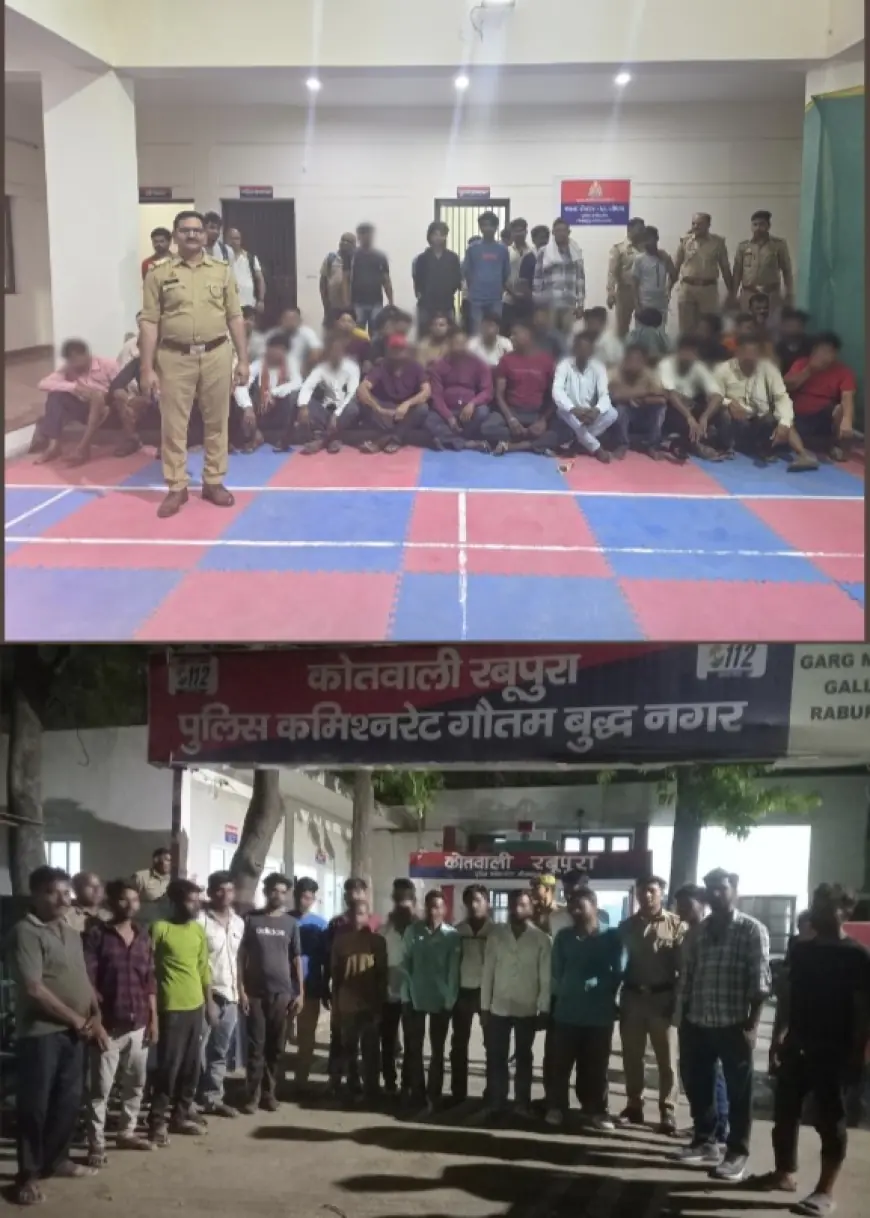 Noida News : सार्वजनिक स्थान पर मादक पदार्थ पीने वालों के खिलाफ नोएडा पुलिस ने चलाया विशेष अभियान, 139 गिरफ्तार