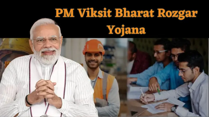 Noida News : प्रधानमंत्री विकसित भारत रोजगार योजना के अंतर्गत पहली बार नई नौकरी देने में नोएडा प्रदेश में अव्वल
