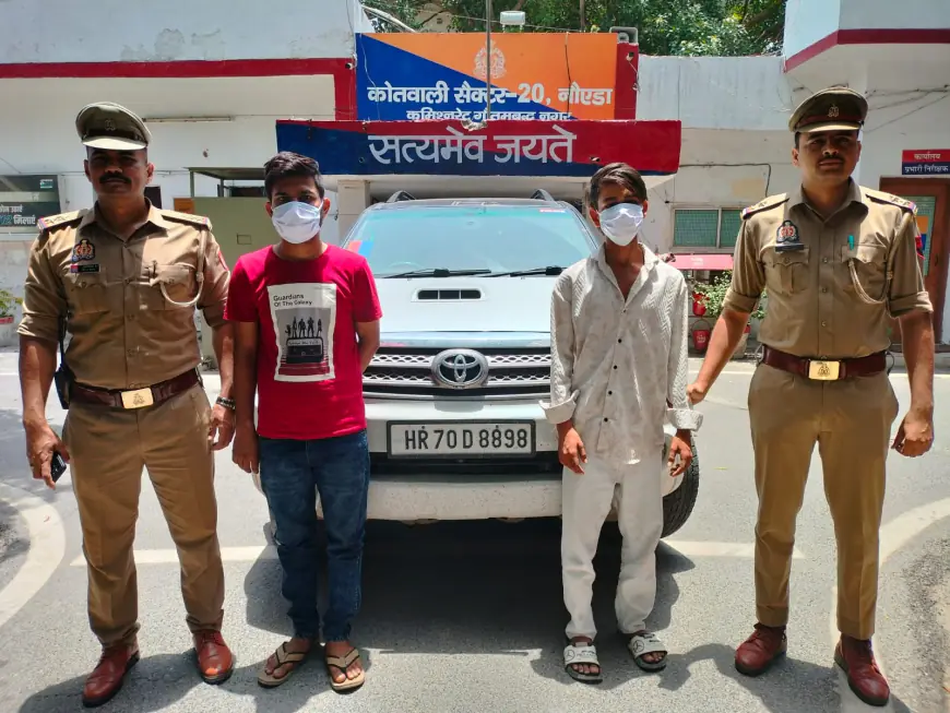 Noida News : कोडीन फास्फेट युक्त कफ सिरप की तस्करी करने वाले दो गिरफ्तार, 7.25 लाख रुपए कीमत की सामग्री बरामद