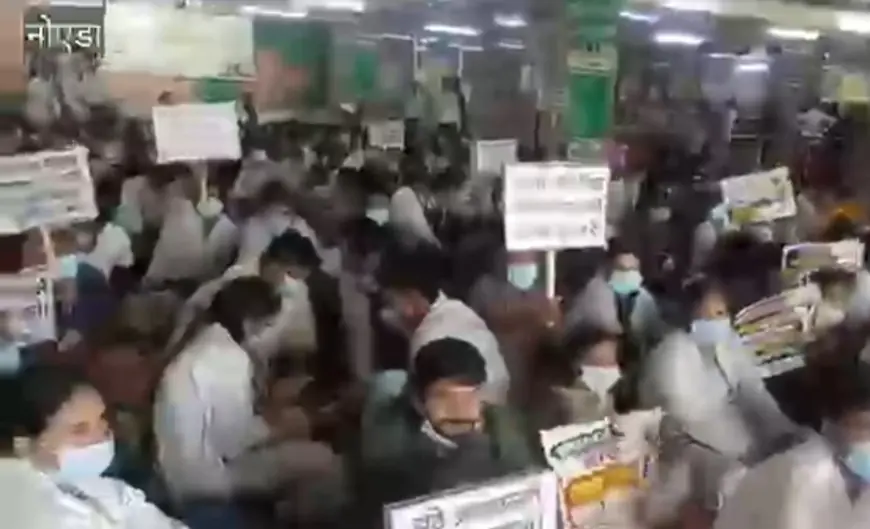 Greater Noida News : जिम्स में नियमितीकरण  को लेकर कर्मचारियों की हड़ताल तीसरे दिन भी जारी, मरीजों को हो रही है भारी परेशानी