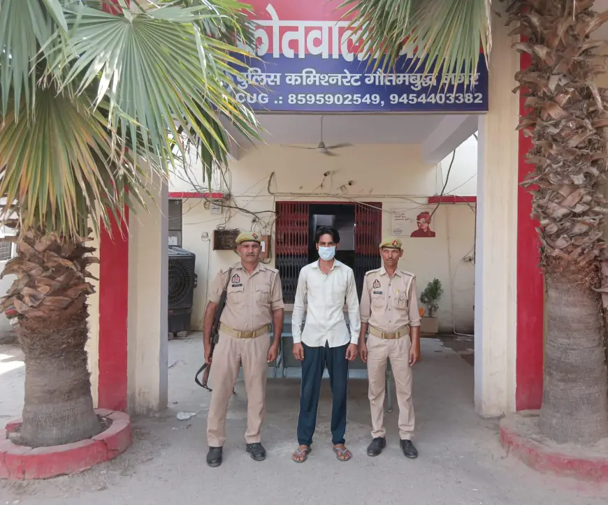 Dadri News : पत्नी के खाना बनाने से इनकार करने पर पति ने की थी हत्या, गिरफ्तार