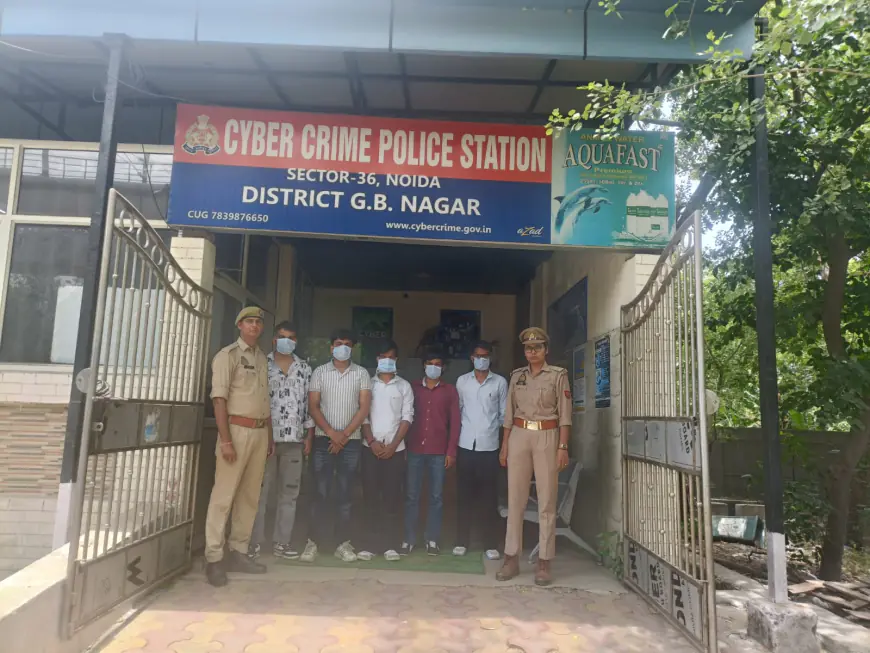 Noida News : नौकरी दिलवाने के नाम पर ठगी करने वाले 5 साइबर अपराधी गिरफ्तार