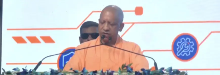 Noida News :  यमुना प्राधिकरण बना हाईटेक मैन्युफैक्चरिंग हब, हजारों युवाओं को मिलेगा रोजगार