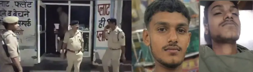 Ghaziabad News : रोडरेज मैं 17 वर्षीय किशोर की मौत