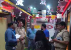 Noida News : कोचिंग सेंटरों की जांच शुरू ,फायर उपकरण मानकों के अनुरूप नही मिलने पर कड़ी चेतावनी
