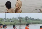 Greater Noida News : मामा के घर रहने आया 10 वर्षीय बच्चा गंग नहर में नहाते समय डूबा, शव की तलाश मे जुटी एनडीआरएफ