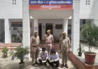 Greater Noida News : धोखाधड़ी कर बैंक से पैसा निकालने वाले दो साइबर अपराधी गिरफ्तार