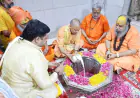 Ghaziabad News : दूधेश्वरनाथ महादेव मठ मंदिर में सीएम ने किया जलाभिषेक