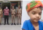 Greater Noida News : कला धाम सोसाइटी मे बोरवेल में डूबकर बच्चों की मौत का मामला; ठेकेदार गिरफ्तार,प्राधिकरण के दो सुपरवाइजर हटे