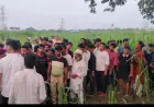 Ghaziabad News : ससुराल आए युवक का शव पेड़ की डाल से लटका मिला