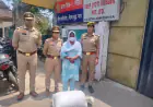 Noida News : कुख्यात महिला तस्कर को पुलिस कस्टडी रिमांड पर  लेकर लाखों रुपए कीमत का गांजा बरामद