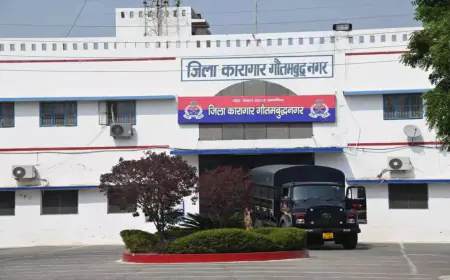 Noida News : लुक्सर जेल में कैदी कर रहे हैं सब्जियों की खेती, आत्मनिर्भरता और पुनर्वास की मिल रही है नई मिसाल