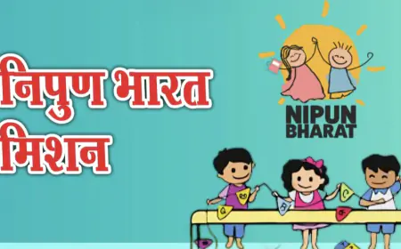 Noida News : गौतम बुद्ध नगर में होगा निपुण संकल्प कार्यशाला का आयोजन