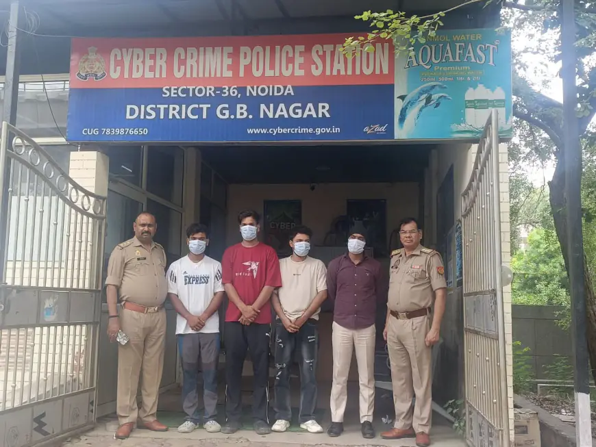 Noida News : आईजीएल कंपनी का कर्मचारी बनकर लाखों की ठगी करने के मामले में चार गिरफ्तार
