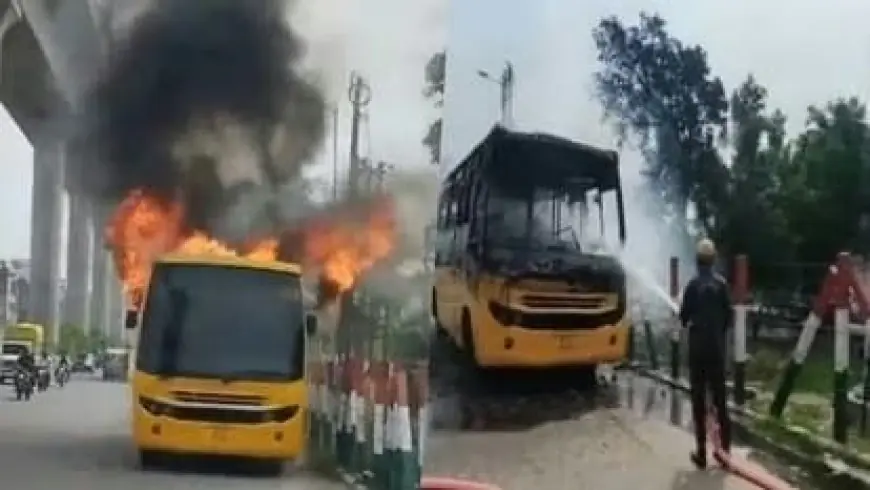 Ghaziabad News : स्कूल बस में लगी आग