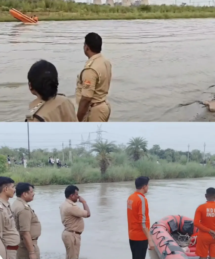 Greater Noida News : मामा के घर रहने आया 10 वर्षीय बच्चा गंग नहर में नहाते समय डूबा, शव की तलाश मे जुटी एनडीआरएफ