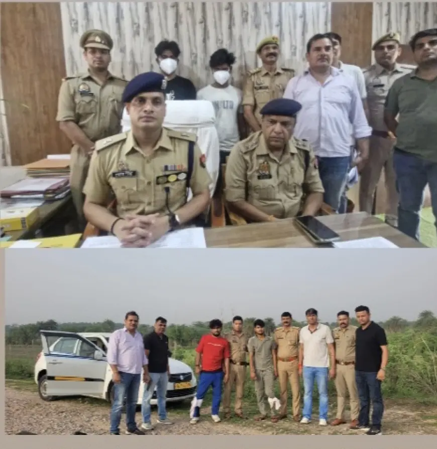 Greater Noida News : पुलिस मुठभेड़ में चार लुटेरे  गिरफ्तार ,2 के पैर मे लगी गोली