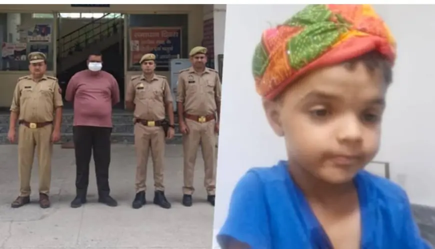 Greater Noida News : कला धाम सोसाइटी मे बोरवेल में डूबकर बच्चों की मौत का मामला; ठेकेदार गिरफ्तार,प्राधिकरण के दो सुपरवाइजर हटे