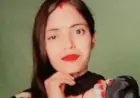 Greater Noida News : प्रसव के दौरान महिला की हुई मौत के मामले में लापरवाही पाए जाने पर अस्पताल हुआ सील