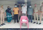 Ghaziabad News : फ्लैट में चल रहा था देह व्यापार का धंधा, चार गिरफ्तार