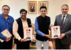 Noida News : यूपी इंटरनेशनल ट्रेड शो 2026 में ओमान होगा साझेदार देशा