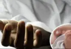 Ghaziabad News : अस्पताल प्रबंधन के लापरवाही के चलते प्रसव के दौरान हुई थी महिला की मौत ,जांच समिति ने पाया दोषी