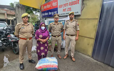 Noida News : कुख्यात गांजा तस्कर महिला को कस्टडी  रिमांड  पर लेकर पुलिस ने बरामद किया 23 किलो 400 ग्राम गांजा