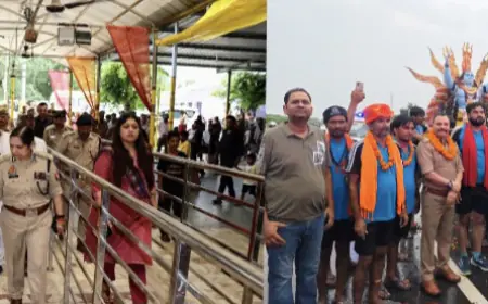 Noida News : हर हर महादेव के नारों से गूंजाय मान हुआ नोएडा, ढाई हजार पुलिसकर्मी सुरक्षा व्यवस्था में तैनात, ड्रोन से रखी जा रही है नजर