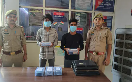 Noida News : हॉस्टल और पीजी से छात्रों का लैपटॉप, मोबाइल फोन चोरी करने वाले दो बदमाश गिरफ्तार