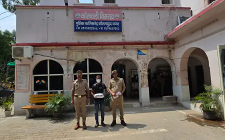 Greater Noida News : क्रिकेट ग्राउंड पर काम करने वाले कर्मचारियों की हत्या के मामले में आरोपी गिरफ्तार