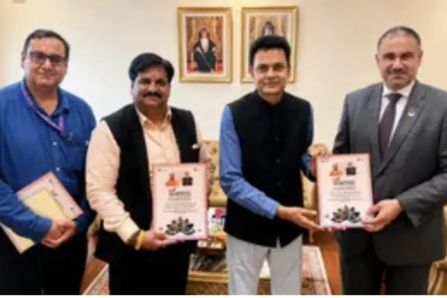 Noida News : यूपी इंटरनेशनल ट्रेड शो 2026 में ओमान होगा साझेदार देशा