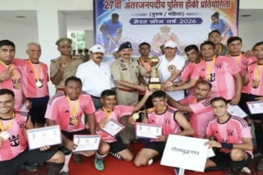 Noida News : गौतमबुद्ध नगर और गाजियाबाद पुलिस ने जीता खिताब