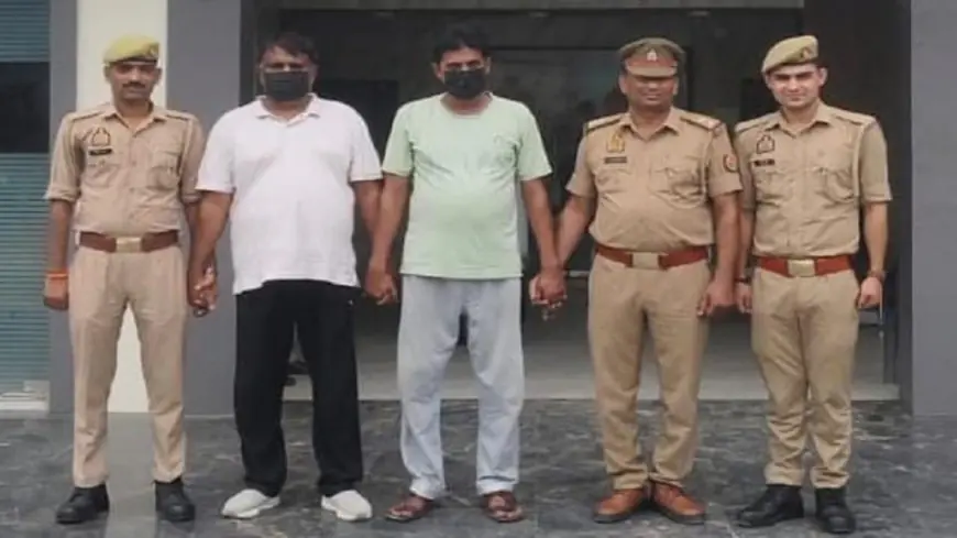 Ghaziabad News : किशोरी को अगवा कर सामूहिक बलात्कार करने वाले दो आरोपी गिरफ्तार