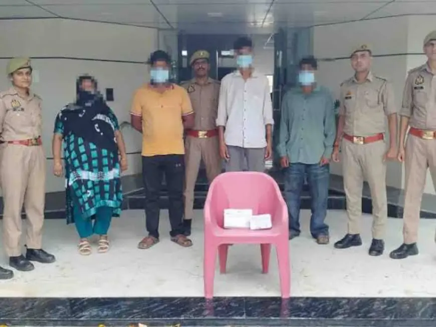 Ghaziabad News : फ्लैट में चल रहा था देह व्यापार का धंधा, चार गिरफ्तार