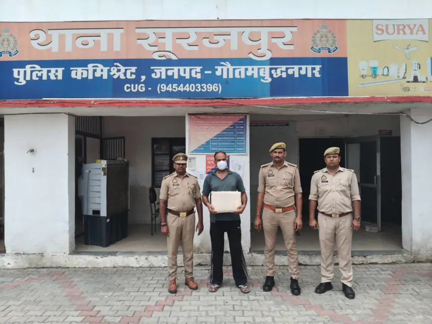 Greater Noida News : फर्जी वकील गिरफ्तार