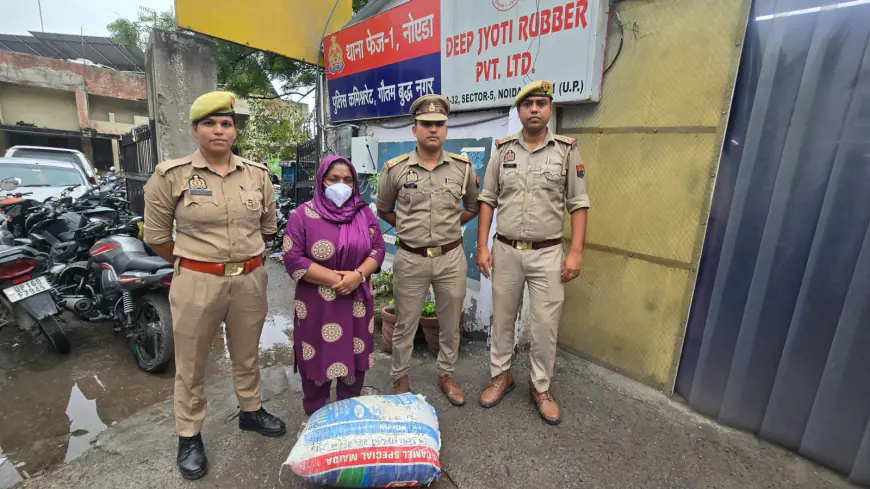 Noida News : कुख्यात गांजा तस्कर महिला को कस्टडी  रिमांड  पर लेकर पुलिस ने बरामद किया 23 किलो 400 ग्राम गांजा