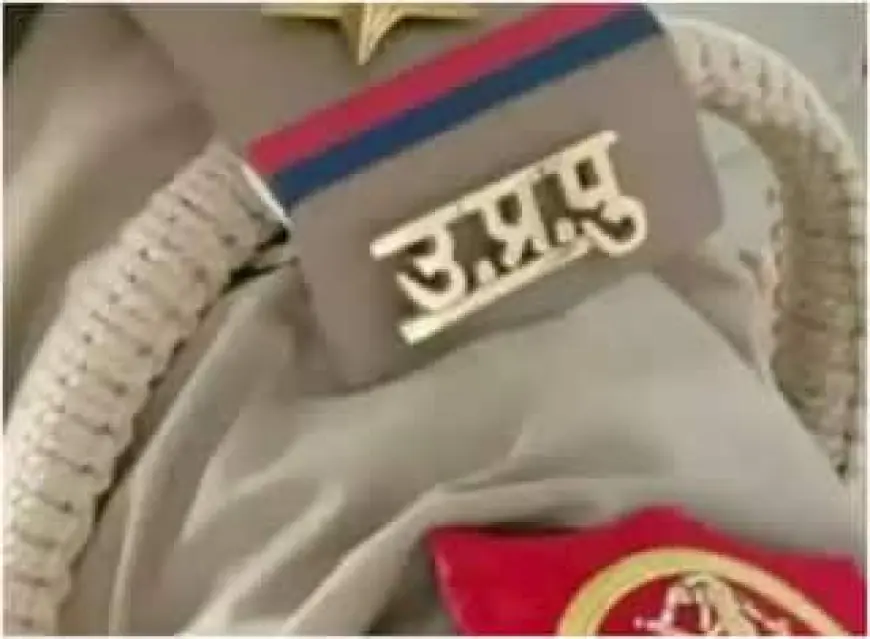 Noida News : जीएसटी कंसलटेंट से उगाही का मामला: रिपोर्ट दर्ज करने में लापरवाही बरतने पर थाना और चौकी प्रभारी लाइन हाजिर