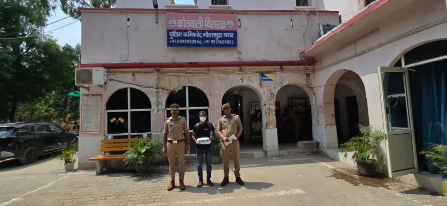 Greater Noida News : क्रिकेट ग्राउंड पर काम करने वाले कर्मचारियों की हत्या के मामले में आरोपी गिरफ्तार