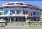 Noida News : यूपी इंटरनेशनल ट्रेड शो उत्तर प्रदेश को निवेश और  औद्योगिक विकास मंच देगा